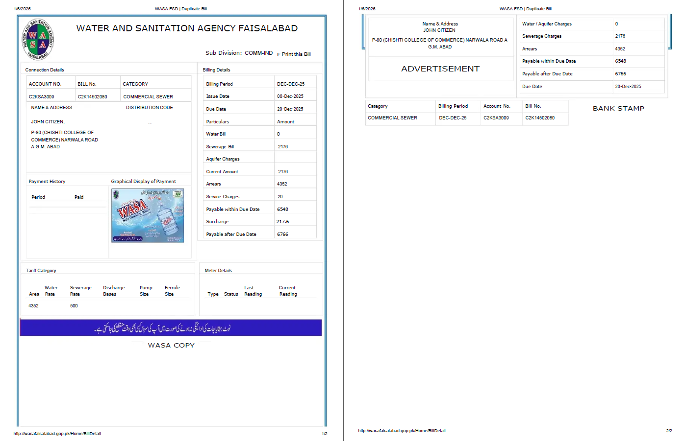 Pakistan WASA utility bill template in Word and PDF formats, 2 pages